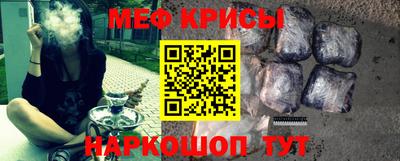 МДМА Берёзовский