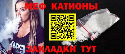 МДМА Берёзовский
