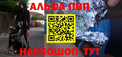 МДМА Берёзовский
