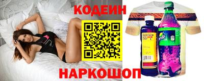 мдма Нягань
