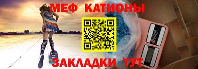mdma Бийск