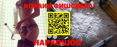 герыч Братск