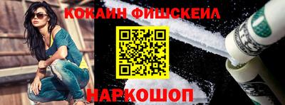 mdma Бийск
