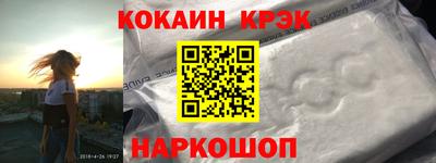МДМА Обнинск