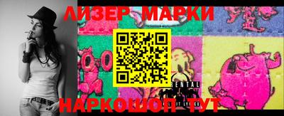МДМА Берёзовский