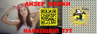 МДМА Берёзовский