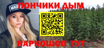 бошки Беслан