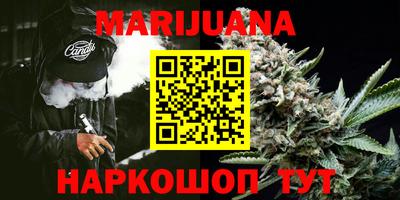 первитин Брянск