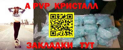 МДМА Берёзовский