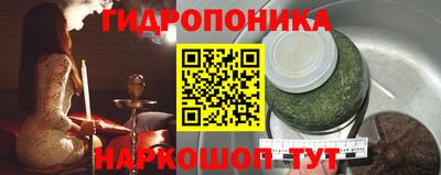 mdma Бийск