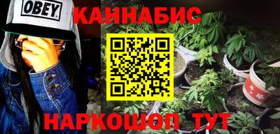 mdma Бийск