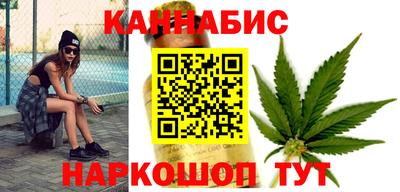 бошки Беслан