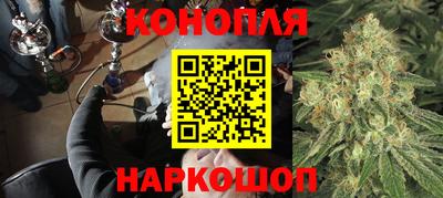 бошки Беслан