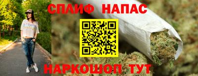 COCAINE Бузулук