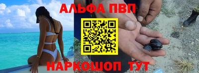 МДМА Берёзовский