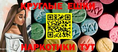 МДМА Берёзовский