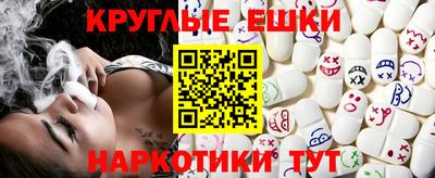 mdma Бийск