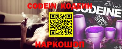 бошки Беслан