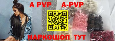 МДМА Берёзовский