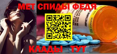 МДМА Берёзовский