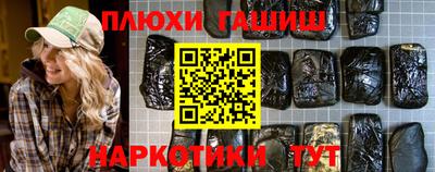 МДМА Берёзовский