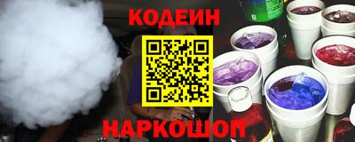 прущий лед Боровичи