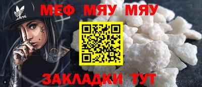 гашиш Обь
